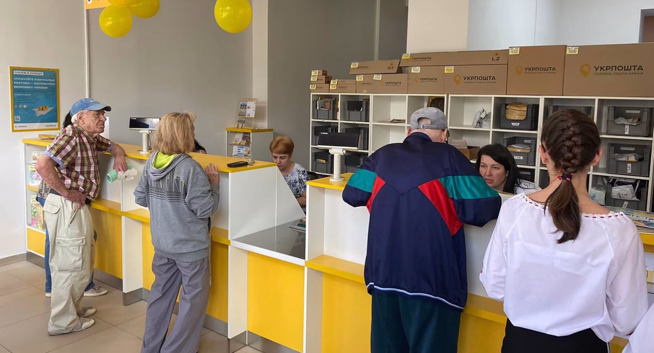 В Україні затвердили закон про створення інноваційних банківських установ.