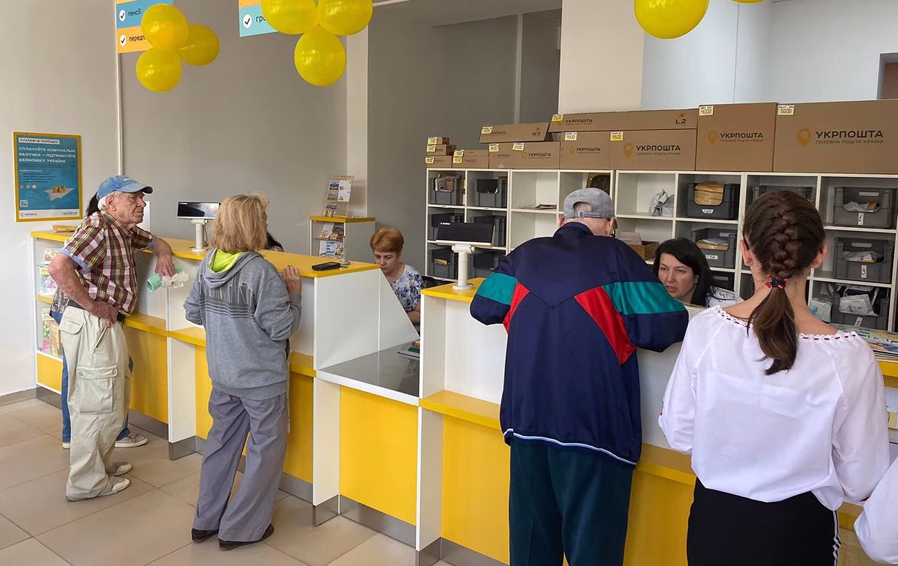 В Україні затвердили закон про створення інноваційних банківських установ.