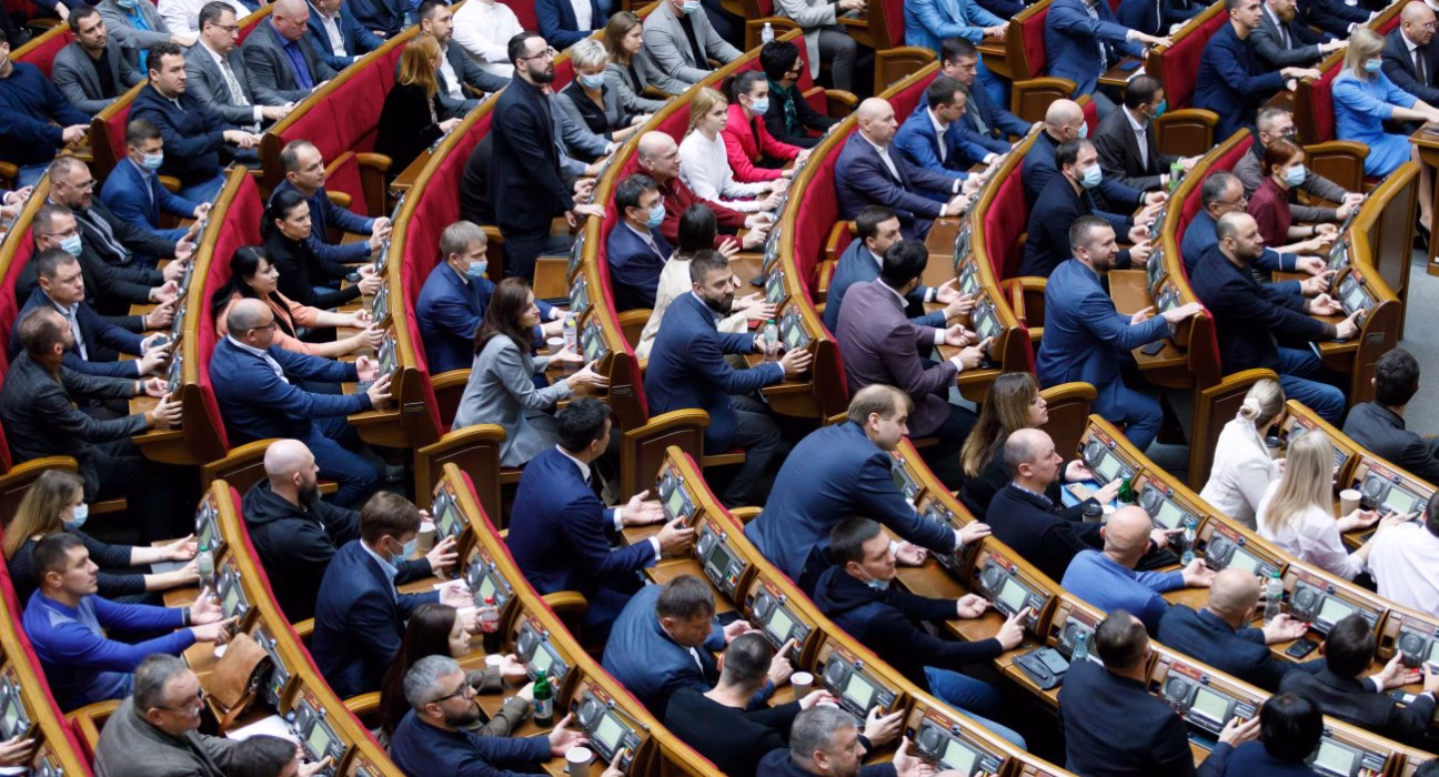 Україна і США: Рада затвердила фінальну угоду щодо спільного використання природних ресурсів