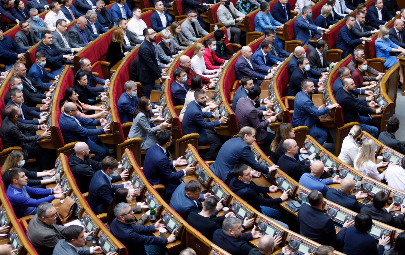 Україна і США: Рада затвердила фінальну угоду щодо спільного використання природних ресурсів