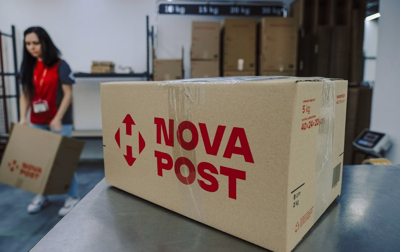 Безкоштовна доставка з Польщі: як оформити замовлення з "Новою поштою"