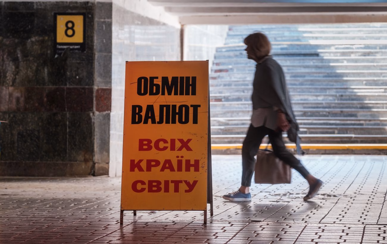 Долар США зріс в ціні після квартального спаду, - НБУ