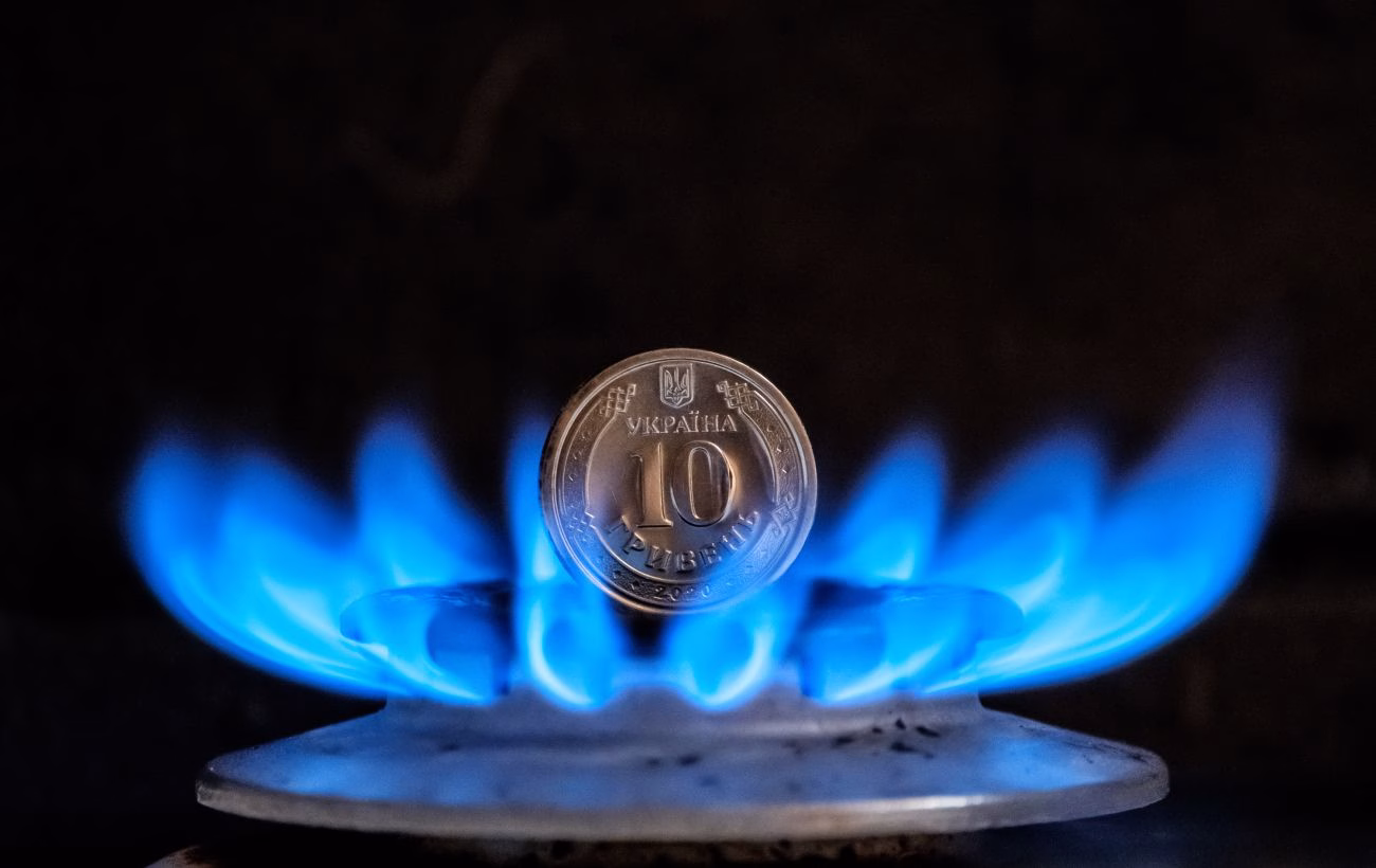 Ціни на газ в Україні продовжують знижуватися: динаміка та поточні показники