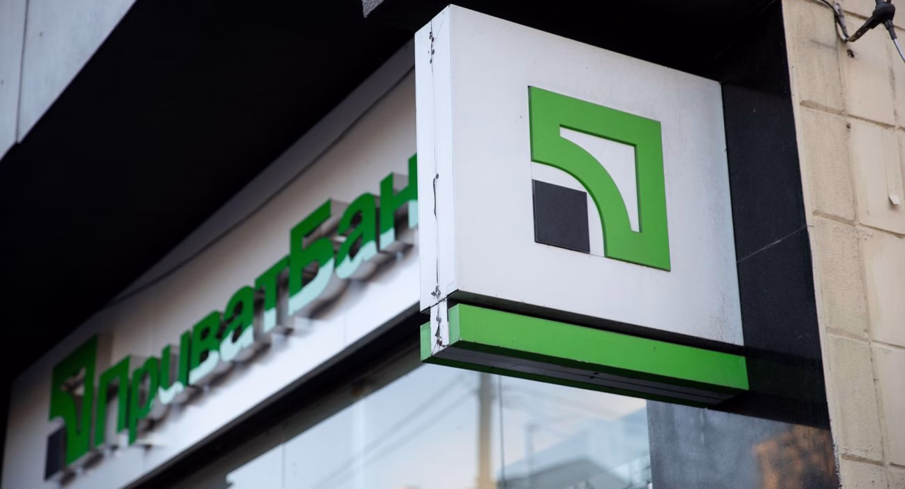 Планові оновлення в 'ПриватБанку': терміни недоступності банкоматів, терміналів і карток