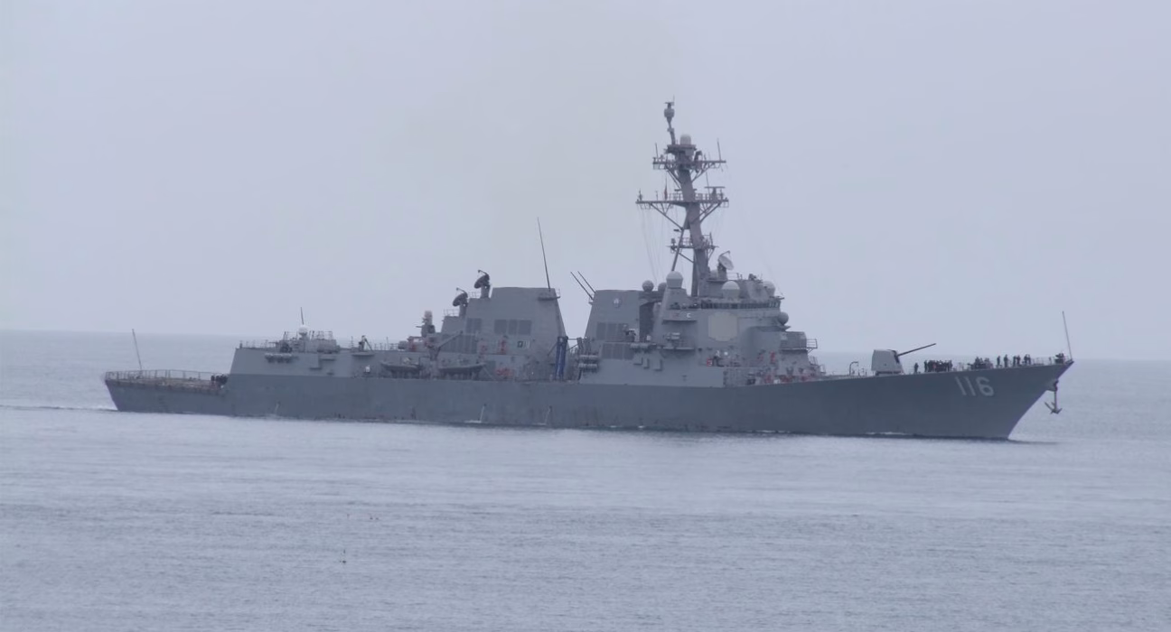 США посилюють військову присутність на Близькому Сході, повідомляє AP News.