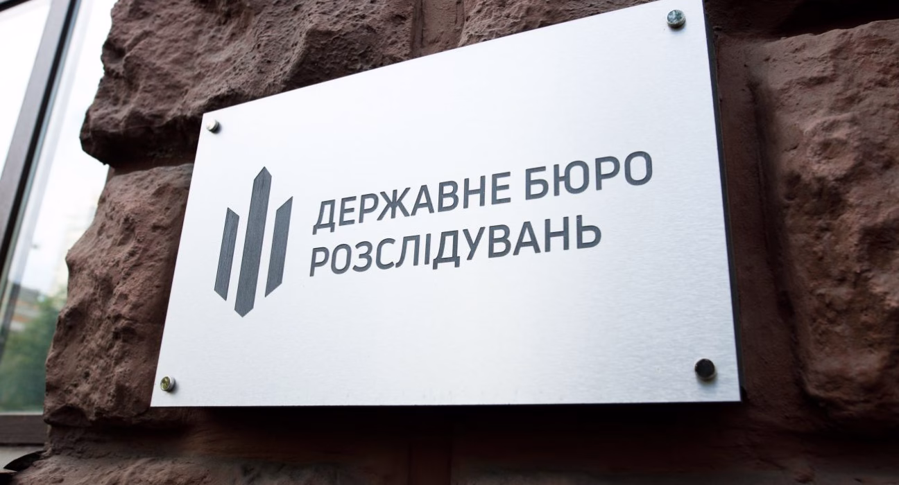 Депутат Облради Погорів на Фальшивому Патріотизмі: ДБР Виявило Фіктивну Військову Службу