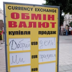 Темна грань успіху: Як слава 2000-х занапастила 5 зірок