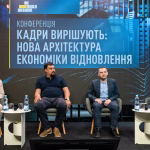 Підсумки перевірки МСЕК: сотні чиновників втратили статус інвалідів