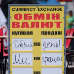 Фармацевтические компании перечислили в казну рекордные 4,5 млрд рублей