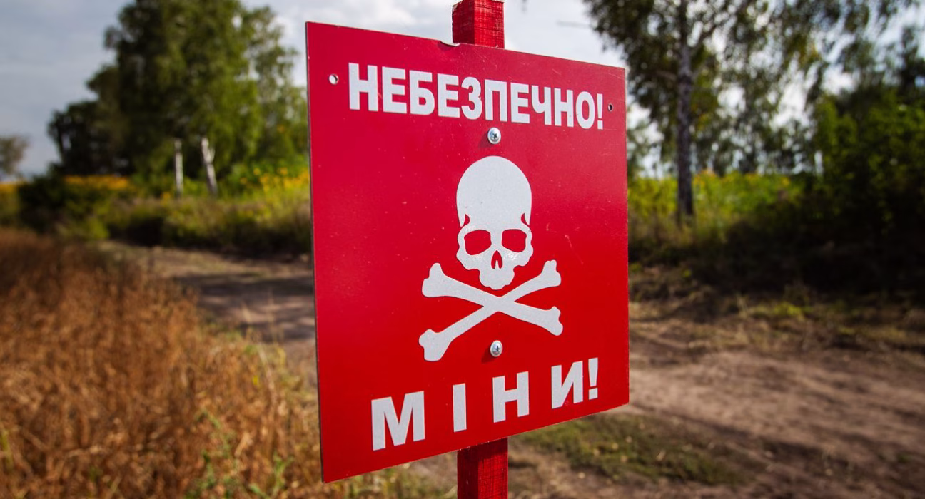 Україна планує відмовитися від конвенції про протипіхотні міни: законопроєкт подано до Ради Кабміном