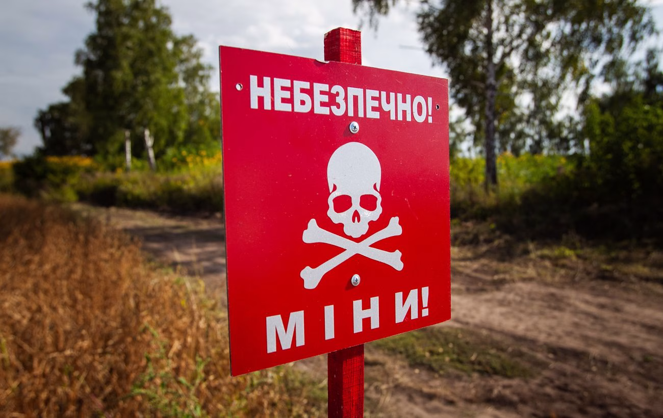Україна планує відмовитися від конвенції про протипіхотні міни: законопроєкт подано до Ради Кабміном