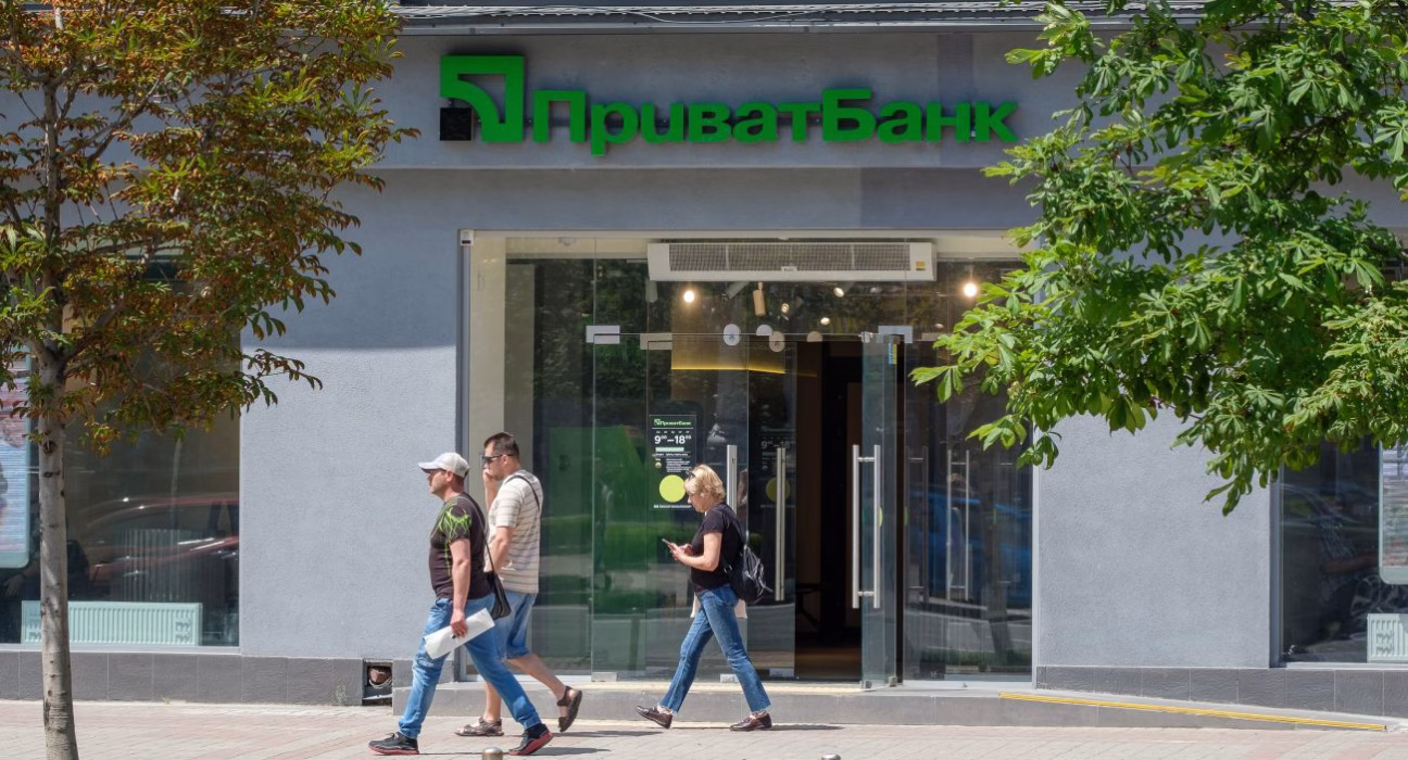 "Приват24" тимчасово відключить платежі: терміни та тривалість