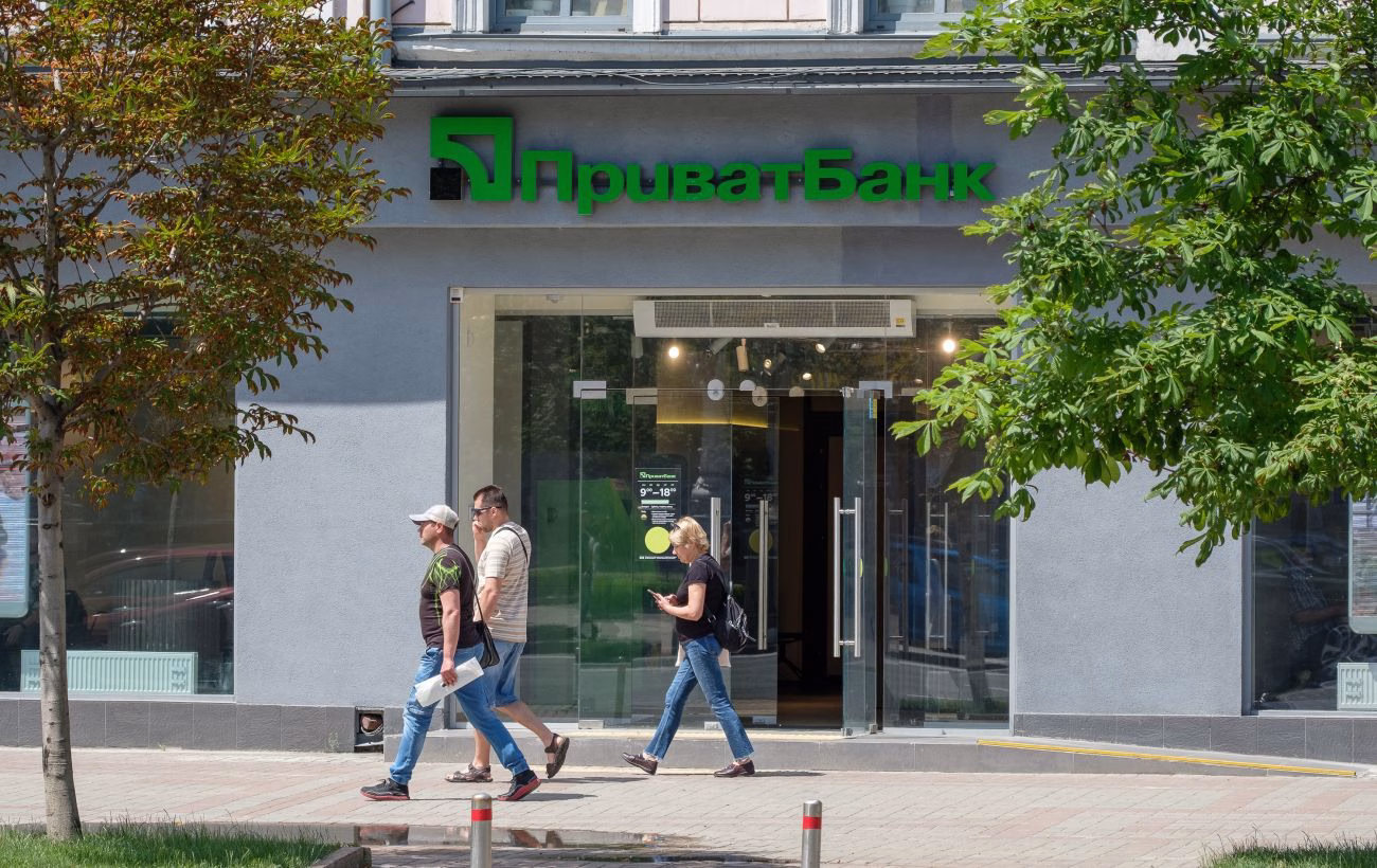 "Приват24" тимчасово відключить платежі: терміни та тривалість