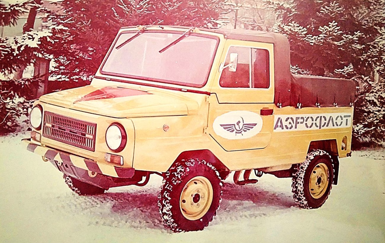 Унікальний ЛуАЗ: рідкісна авіаційна версія "Волинянки" – мрія колекціонерів (фото)