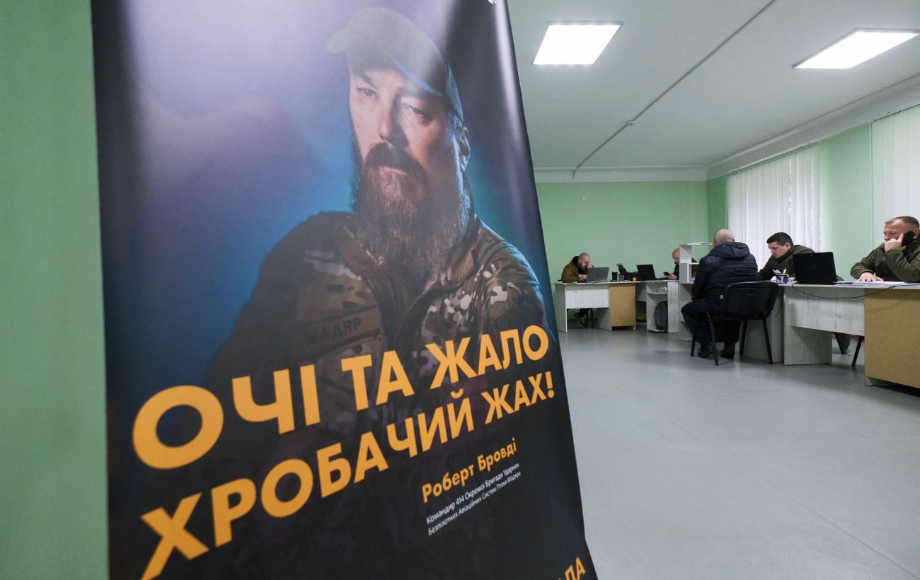 Конфліктні горизонти 2025: Прогноз "Мадяра" щодо можливого завершення війни