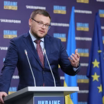 Падение курса злотого по отношению к гривне