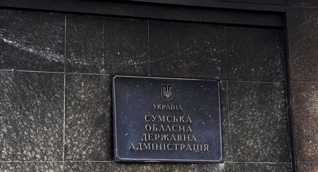 Окупанти знову завдали удару по Сумській ОВА: третя атака за короткий період.