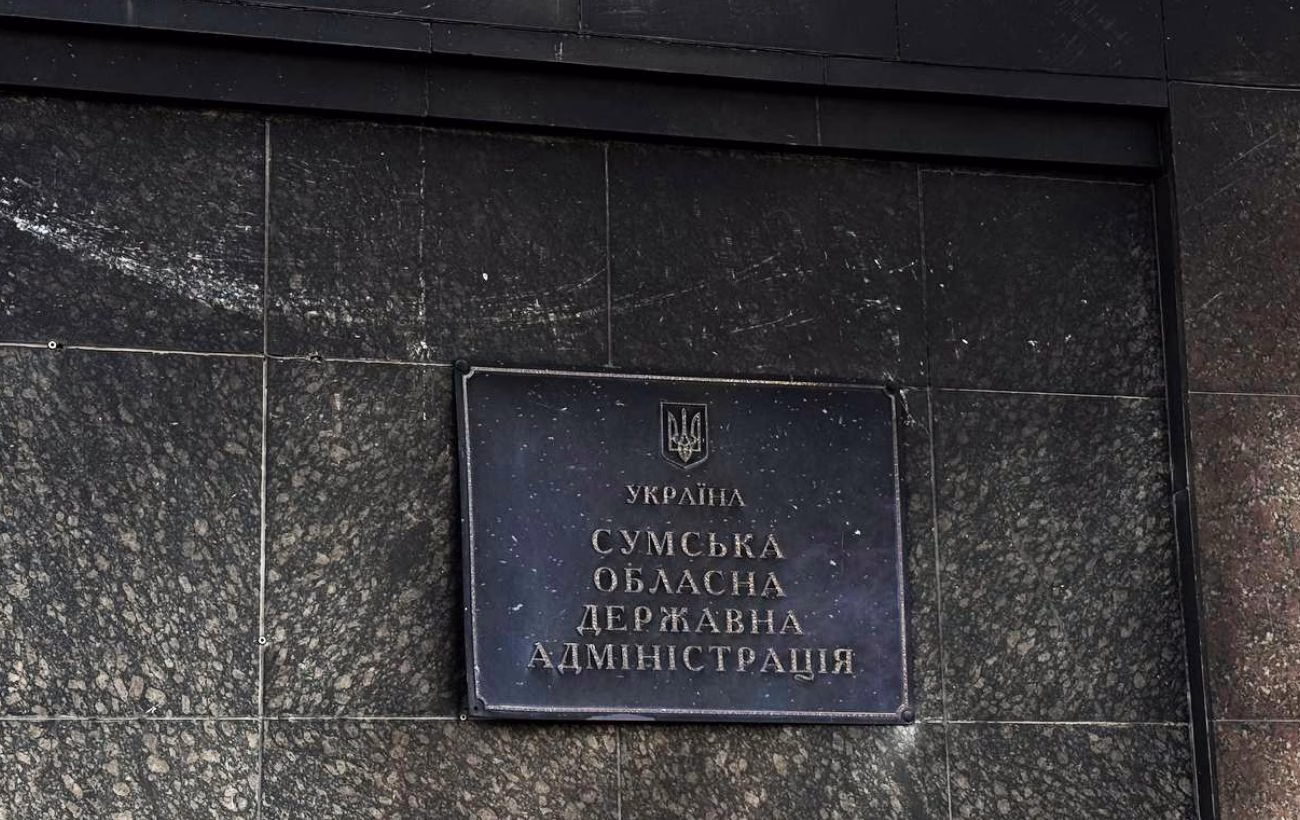 Окупанти знову завдали удару по Сумській ОВА: третя атака за короткий період.