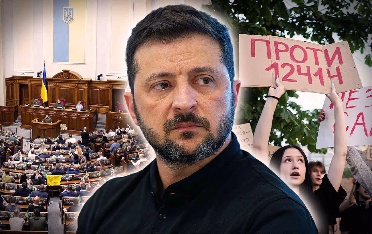 Політична буря для Зеленського: наслідки скандалу з НАБУ та САП