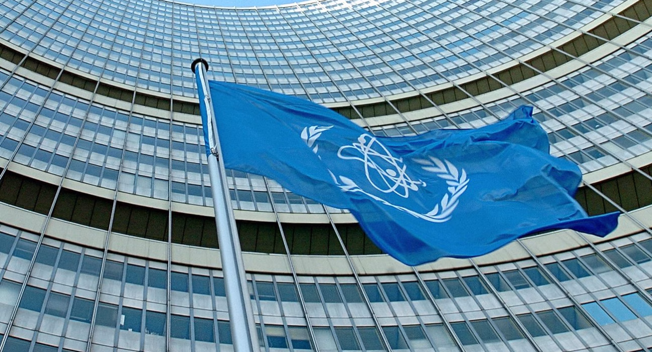 МАГАТЕ ухвалює рішення про виведення інспекторів з Ірану: ексклюзивні подробиці від Bloomberg