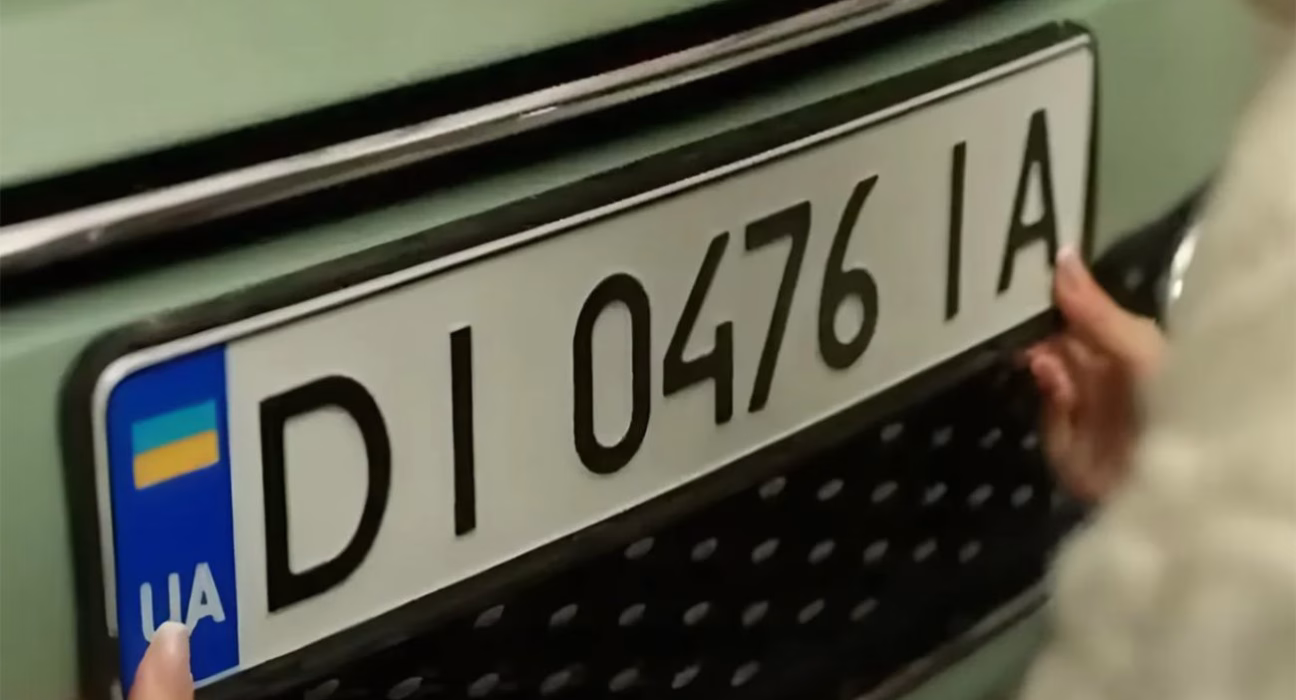 Зміни в автокодах: декодування нових позначень на номерних знаках через "Дія"