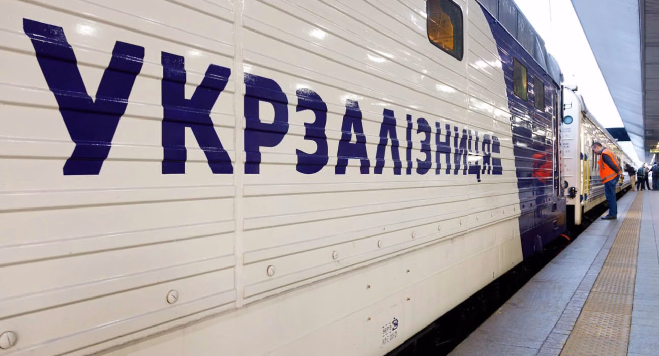 Атака на вокзал Синельникове викликала затримки в розкладі поїздів