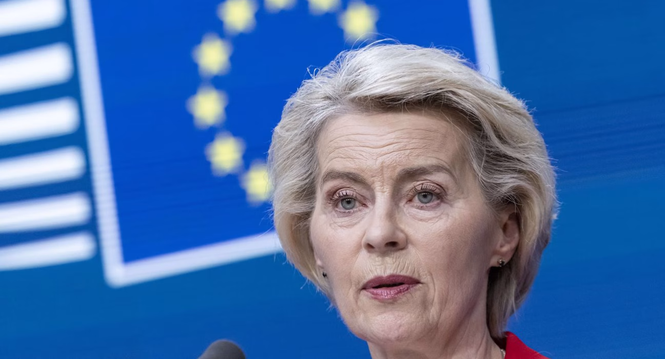 Отримано 1,6 млрд євро для України з заморожених російських активів ЄС