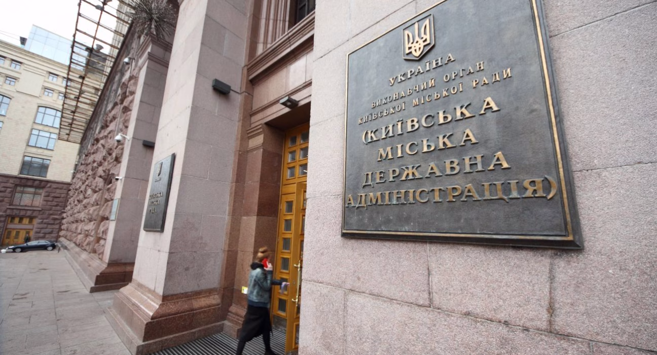 Чиновника КМДА викрито у розтраті: понад мільйон гривень на ремонт особистого офісу