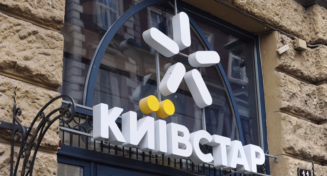 Український телеком-гігант "Київстар" дебютував на біржі Nasdaq: наслідки для компанії та економіки країни
