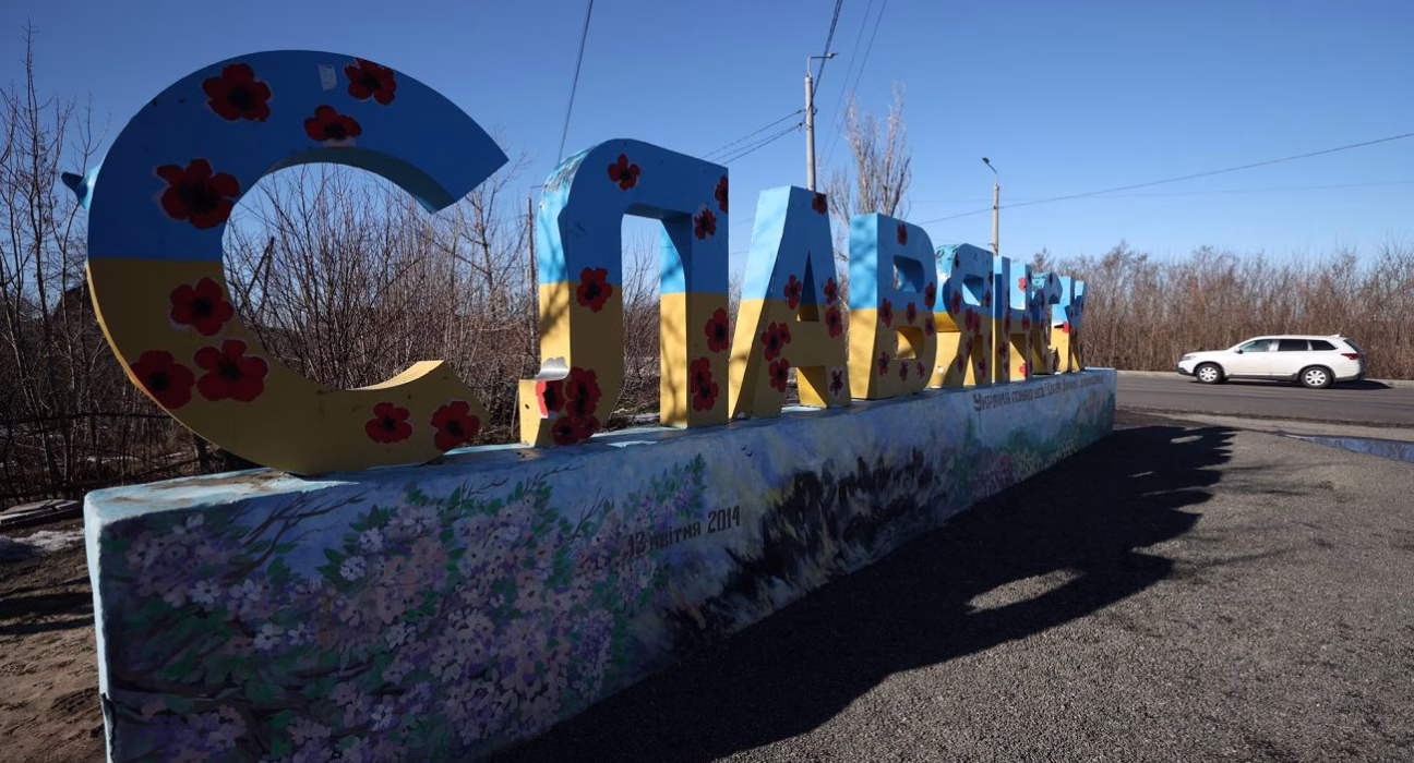 Слов'янськ під шквалом дронів "Італмас": нічний удар по місту