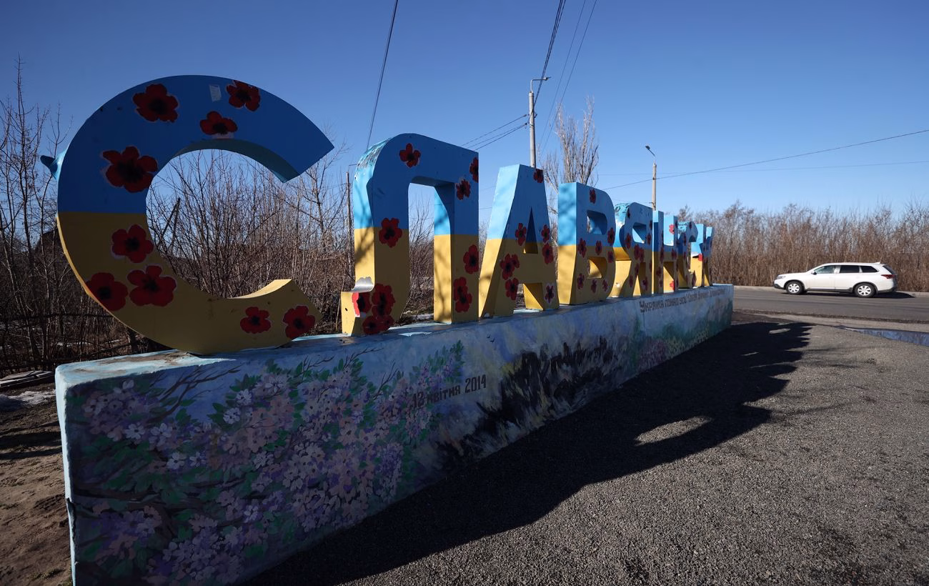 Слов'янськ під шквалом дронів "Італмас": нічний удар по місту