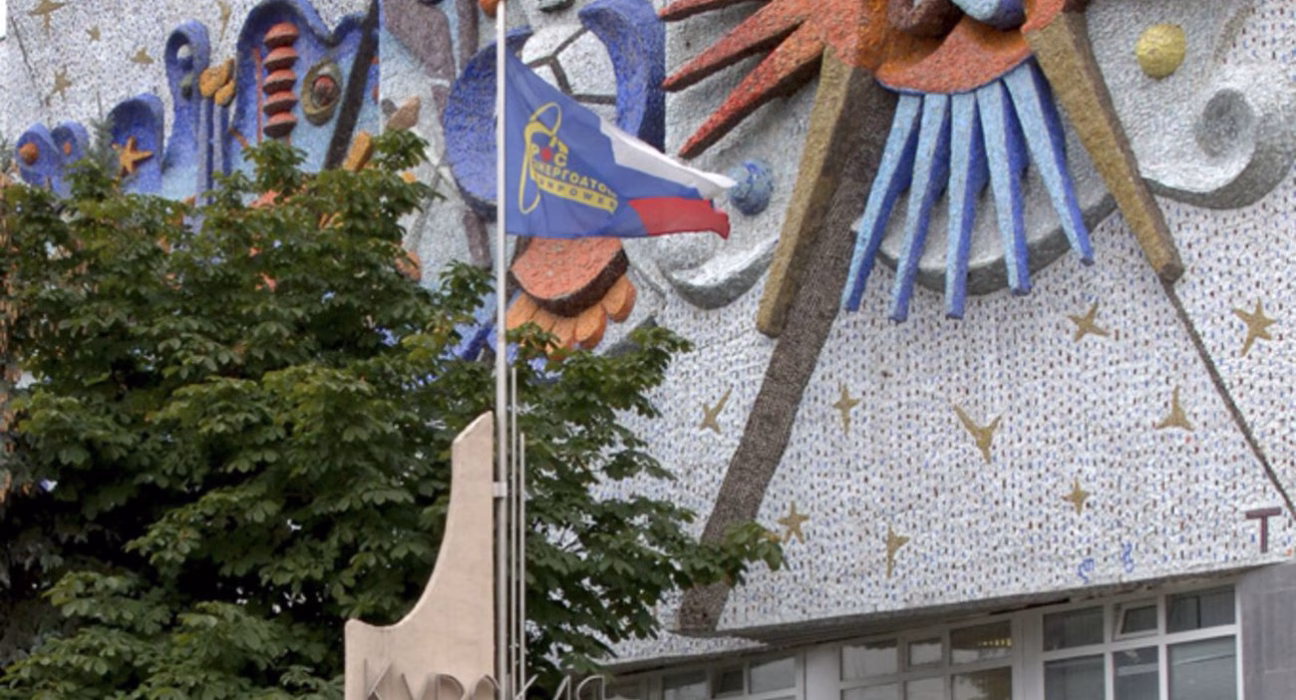 Курська АЕС у вогні: що загрожує безпеці регіону?