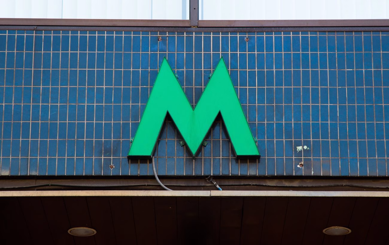 Сьогодні в Києві закриють метро "Майдан Незалежності": подробиці зміни роботи станції