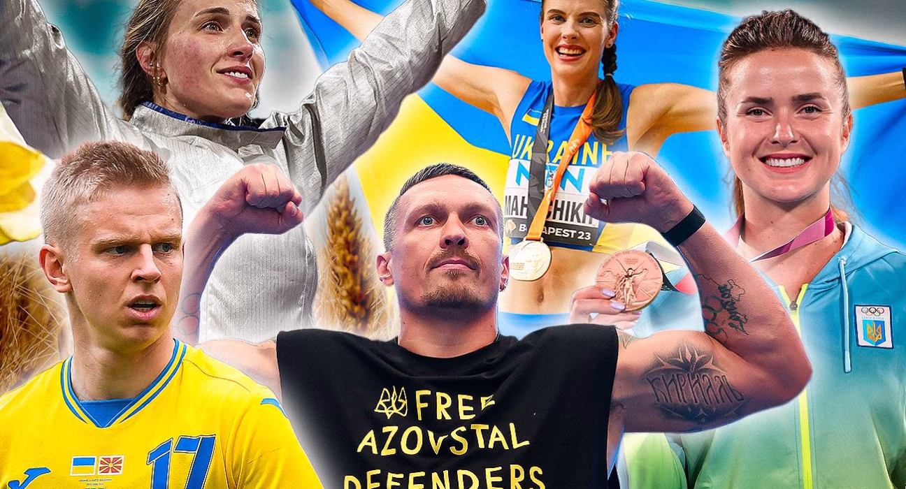 Топ-атлети: Обличчя, що формують глобальний імідж України у 2023 році