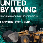 Досягти миру в Україні — складне завдання, але надія є.
