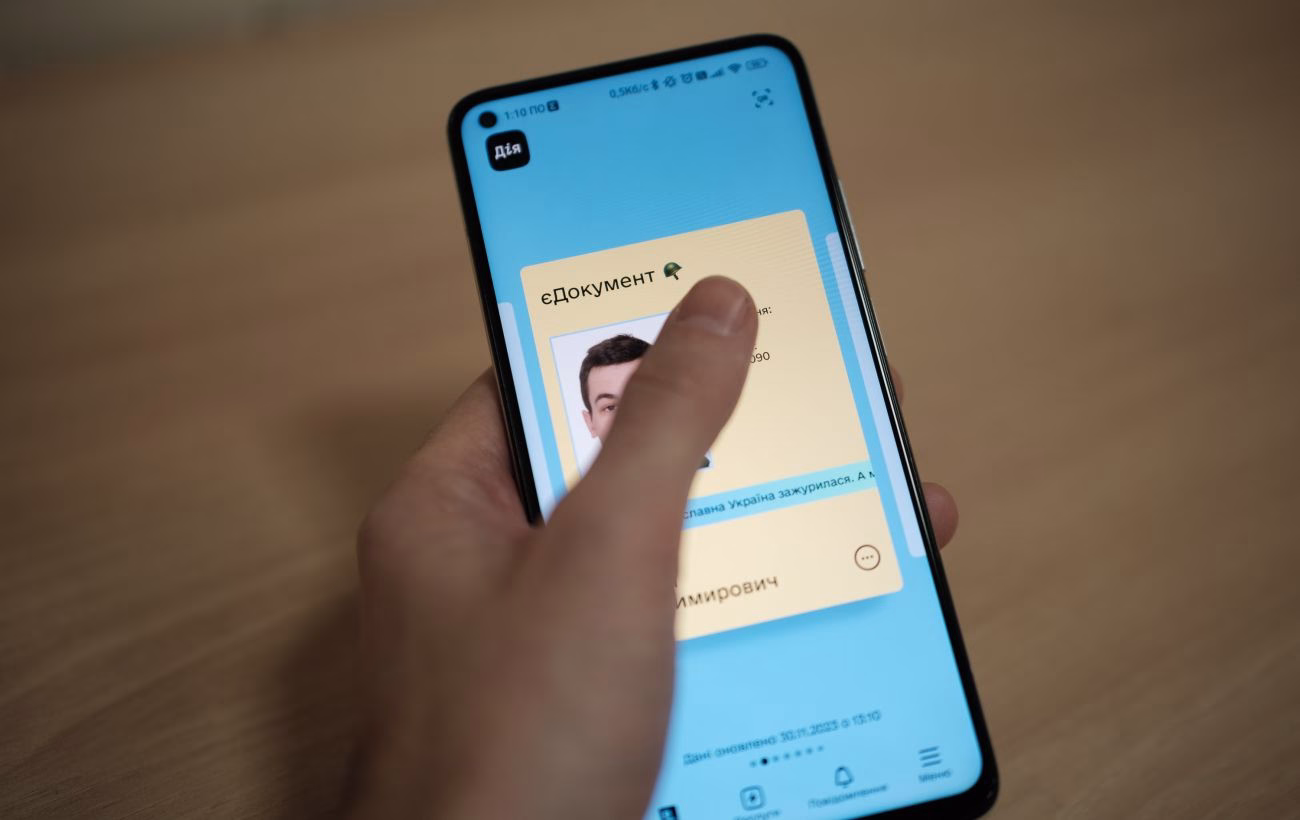 Чому «Дія» не працює: Федоров розкрив причини та запропонував рішення
