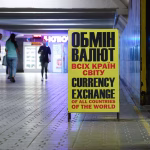 Українці заборгували понад 100 млрд гривень за комунальні послуги: які рахунки залишаються несплаченими