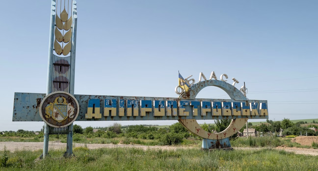 Прорив росіян через адмінкордон Дніпропетровської області: коментар ЗСУ