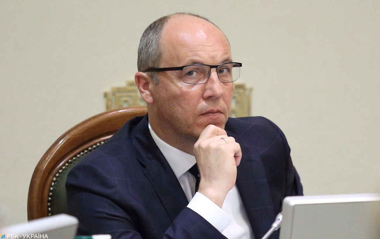 Відмова в охороні Андрія Парубія за півроку до трагедії: коментар Управління державної охорони