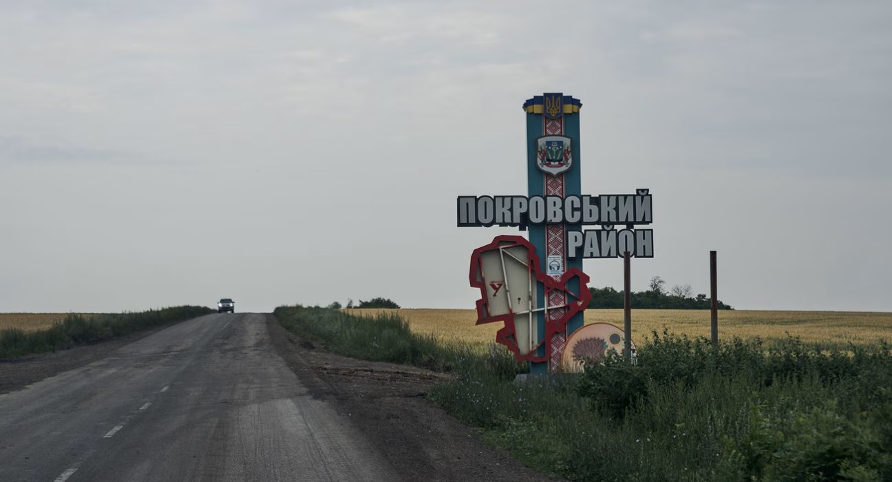 Фатальний ривок Росії: ЗСУ розкрили тактику наступу на Покровськ