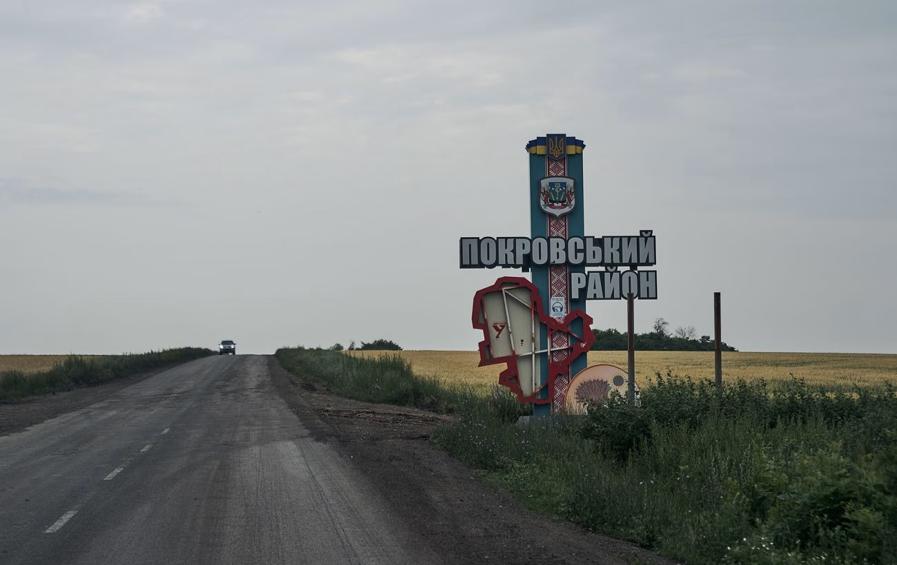 Фатальний ривок Росії: ЗСУ розкрили тактику наступу на Покровськ