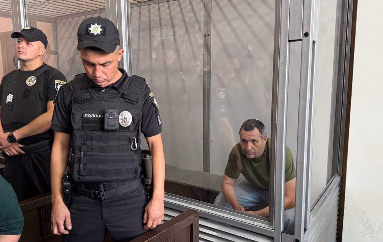 Розкрито особу прихильника СРСР: несподівані знахідки слідства у справі про вбивство Парубія