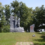 НБУ понизил обменный курс польского злотого относительно гривны