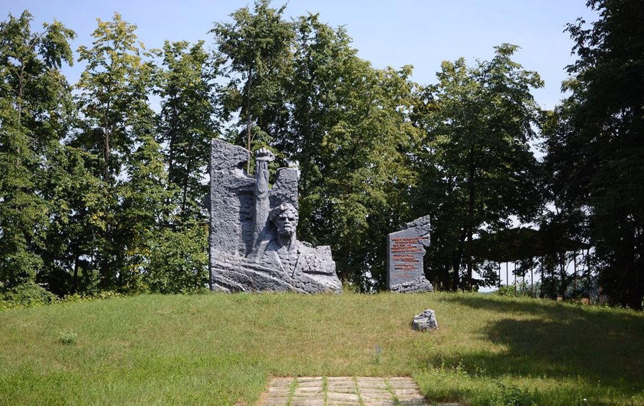 Полум'я Війни: Невідомі Історії Партизанів, Оспіваних Радянською Пропагандою