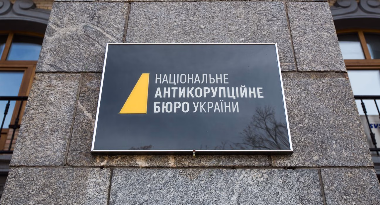 Україна вперше репатріювала викрадені корупціонерами кошти з-за кордону, - НАБУ
