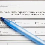 Вперше в Білорусі представили “Горішник”: новий учасник бойового чергування