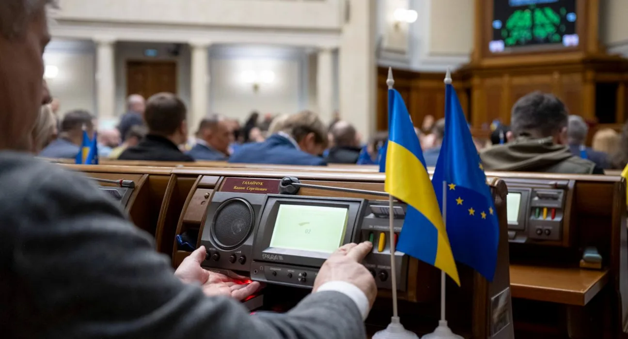 Рада ухвалила рішення про збільшення податку на доходи банківських установ