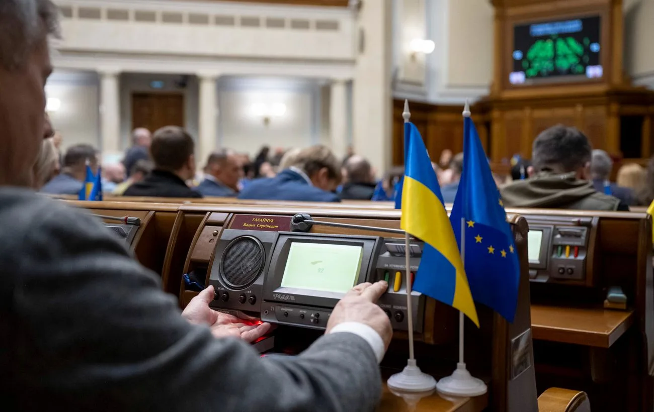 Рада ухвалила рішення про збільшення податку на доходи банківських установ