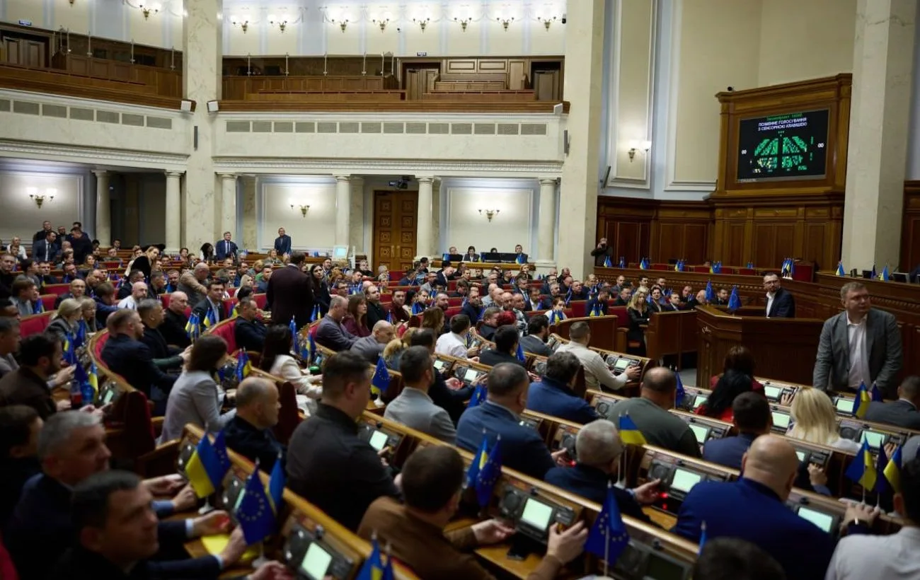 Українська Рада виключила російську мову з тих, що підлягають захисту в країні.