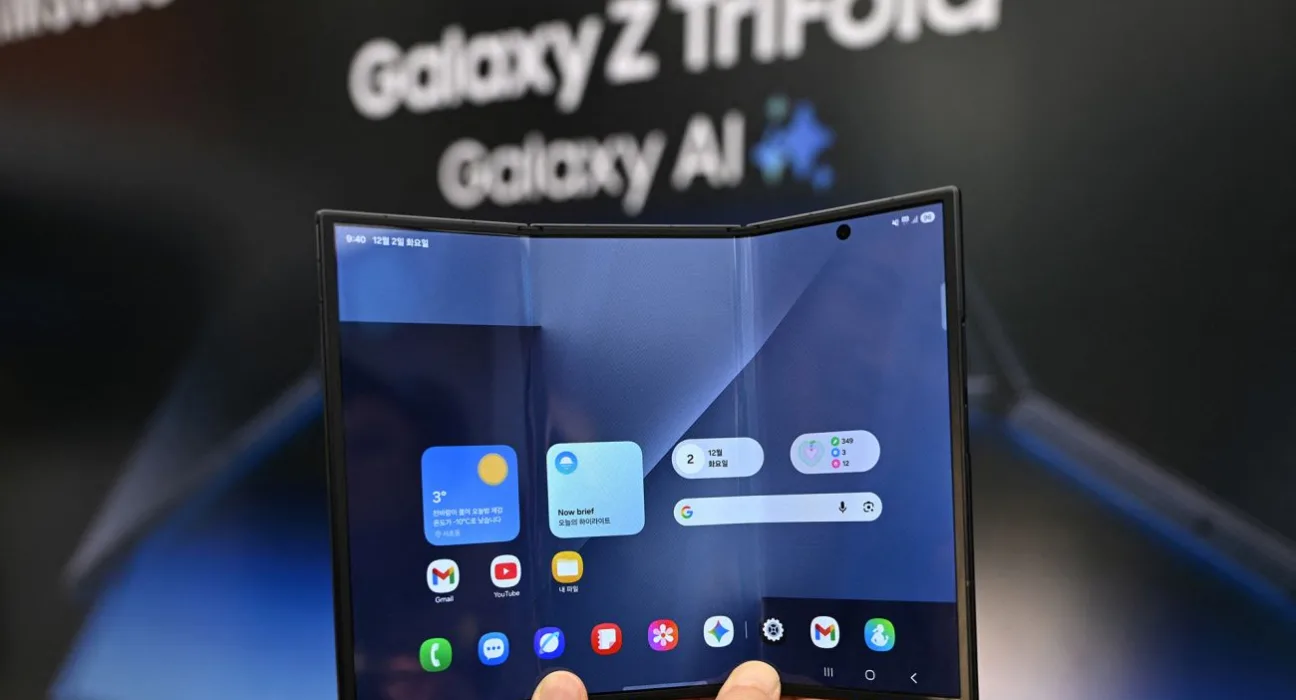 Samsung презентувала інноваційний Galaxy TriFold з унікальним потрійним дисплеєм: всі подробиці та характеристики
